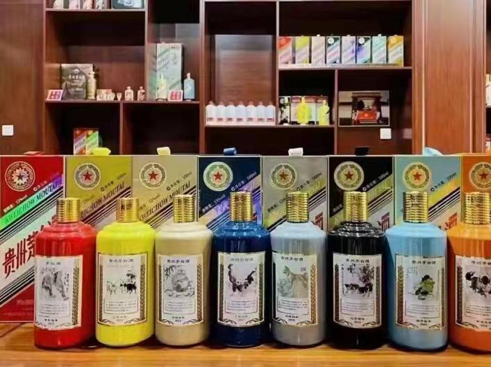 三道镇名酒鉴定部分方法